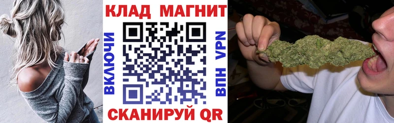 Все наркотики Кизляр Конопля  APVP  Галлюциногенные грибы  Меф 