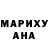 Бошки марихуана AK-47 Melisa Tirigan