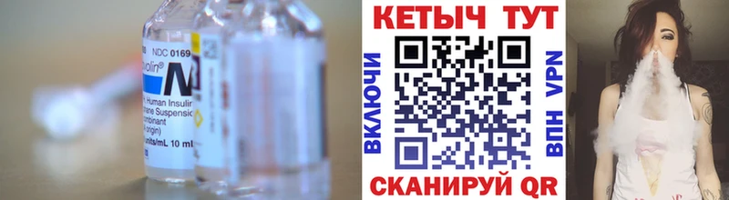Кетамин VHQ Кизляр