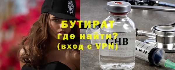 apvp Верхний Тагил