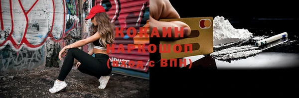 apvp Верхний Тагил
