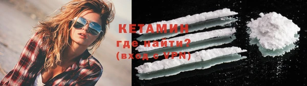 apvp Верхний Тагил