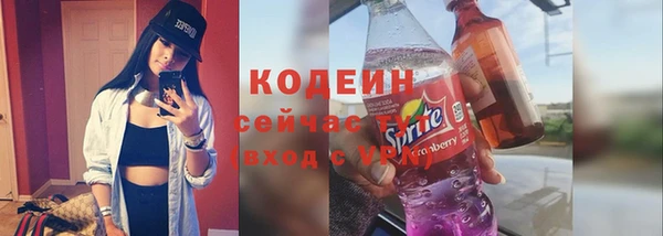 метадон Верея