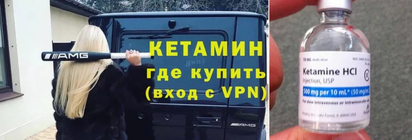 apvp Верхний Тагил
