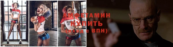 apvp Верхний Тагил