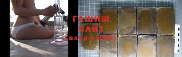 apvp Верхний Тагил