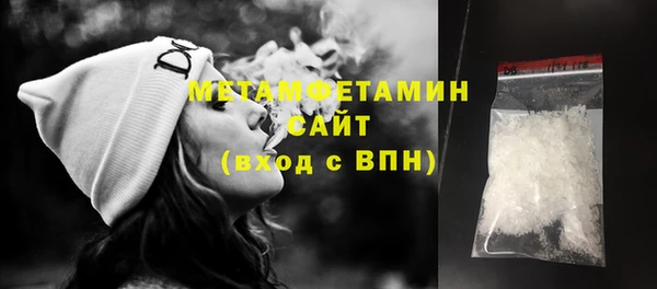 дживик Липки