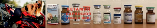 apvp Верхний Тагил