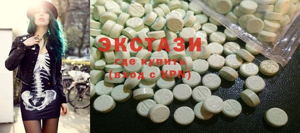 гидра Бугульма