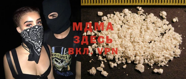 метадон Верея