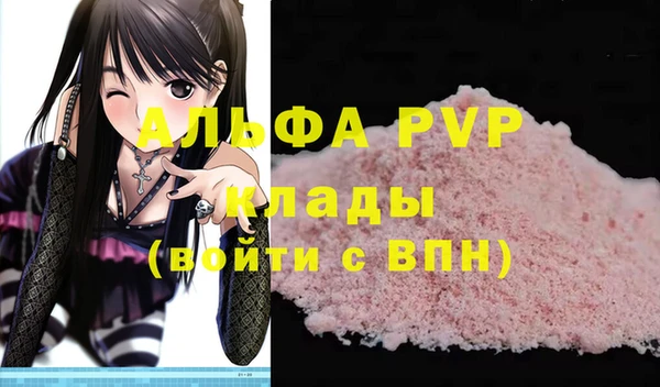 метадон Верея