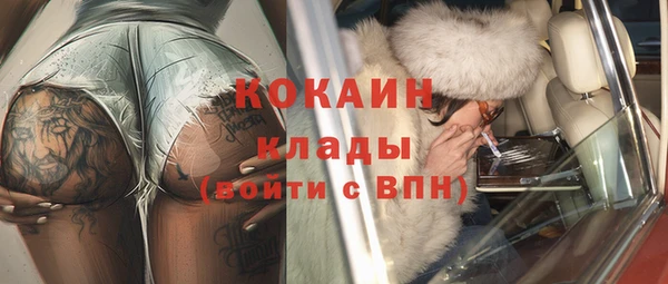 мдпв Лихославль