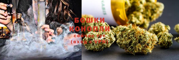 метадон Верея