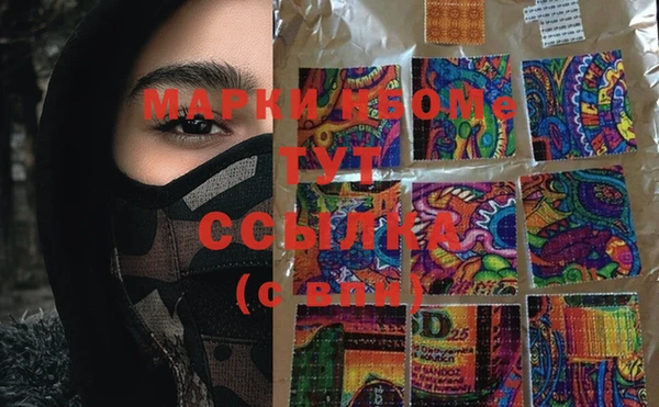 прущая мука Богданович
