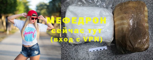 кокаин премиум Лиски